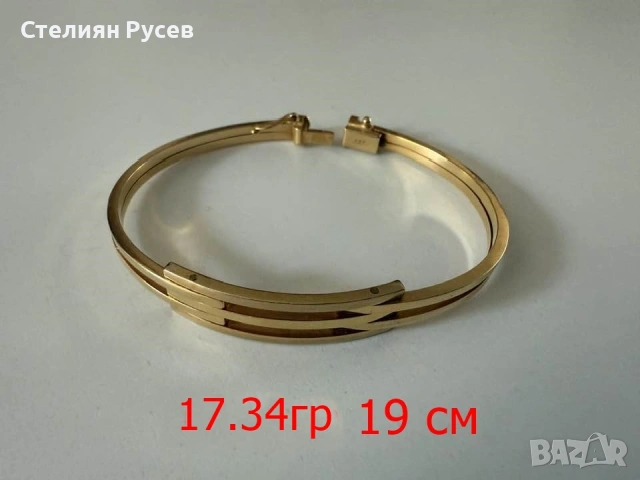 76 евро за грам злато gold /  за всичките артикули от обявата - продавам злато - изделия  здрави -пр, снимка 6 - Колиета, медальони, синджири - 55177755