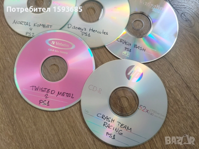 Хакнат Playstation 1 - В перфектно състояние , снимка 2 - PlayStation конзоли - 54905007