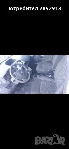 Рено      Канго, снимка 6 - Автомобили и джипове - 55437079