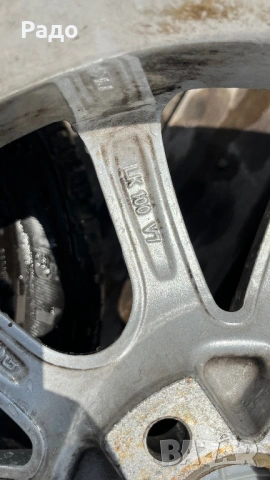3 бр. Джанти за VW 15” Alutec, снимка 5 - Гуми и джанти - 54230377