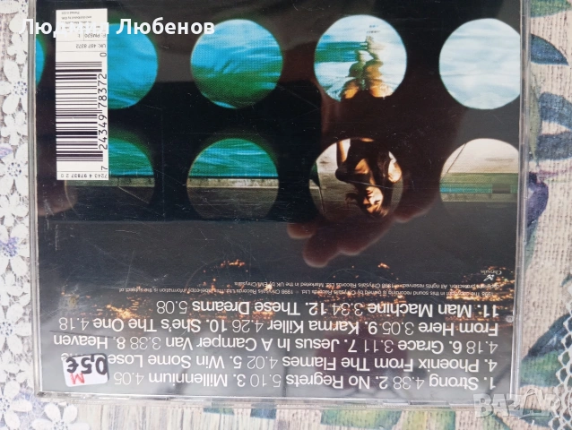 Лот от 4бр. cd дискове с музика, снимка 2 - CD дискове - 54485761