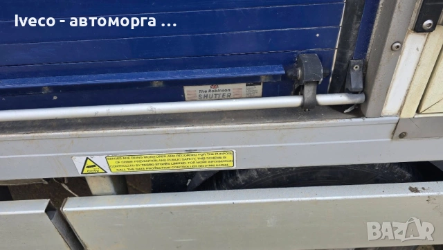 Iveco Daily на части, снимка 9 - Бусове и автобуси - 54098088