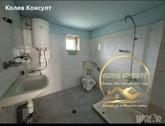къща село Ябълково ,област Хасково, снимка 8 - Къщи - 55281186