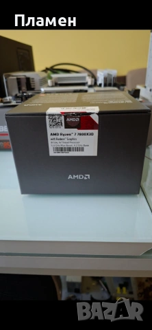 Продавам процесор Ryzen 7 7800X3D, снимка 3 - Процесори - 55100814