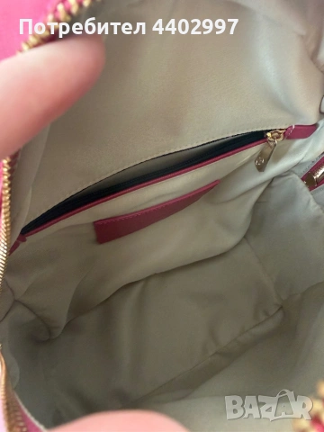 Дамска раница Trussardi, снимка 6 - Чанти - 54326465