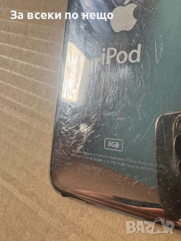 Айпод , iPod Touch 2nd Gen 8GB A1288, снимка 7 - iPod - 54965505