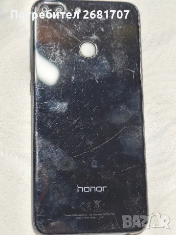 телефон Huawei Honor 9 lite , снимка 2 - Huawei - 55382420