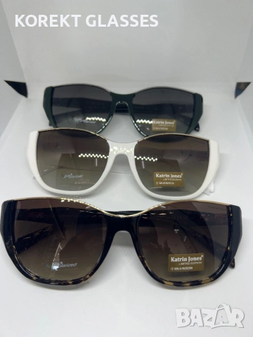 Слънчеви очила Katrin Jones KJ0954 HIGH QUALITY POLARIZED 100% UV защита 