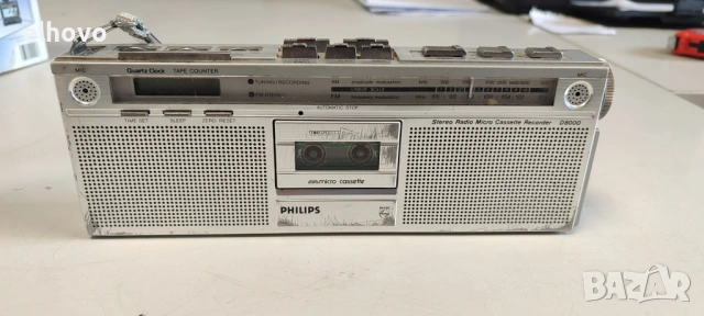 Philips Stereo Radio Micro Cassette Recorder D8000/00