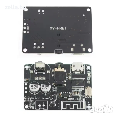 Bluetooth модул XY-WRBT BLE 5.0 с дистанционно управление – Стерео аудио декодер 3.7V–24V 10485, снимка 4 - Друга електроника - 54706391