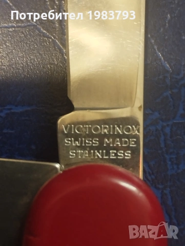 Victorinox Swiss с ножица., снимка 3 - Ножове - 54835344