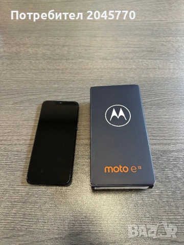 Motorola E13