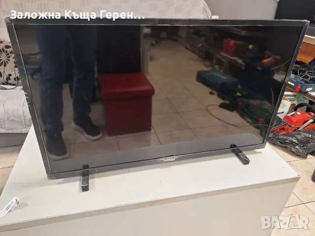 Smart TV Philips 32PHS5505