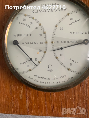 Барометър Термометър Хигрометър LUFFT , снимка 4 - Антикварни и старинни предмети - 54018169