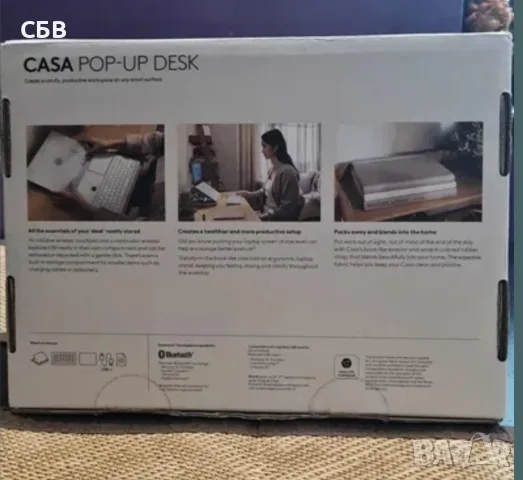 Logitech Casa Pop-up Desk , снимка 6 - Клавиатури и мишки - 55355322
