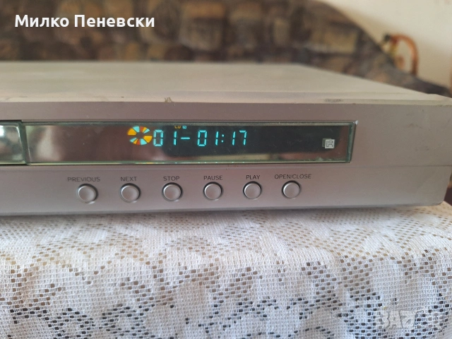 YAKUMO DVD MASTER XL2, снимка 3 - DVD дискове - 55250911