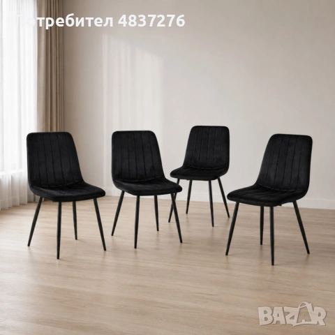Комплект от 4 трапезни столове, снимка 5 - Столове - 55221765