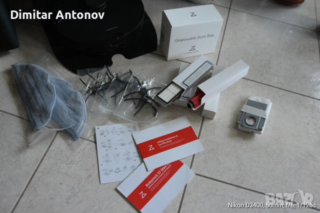 Roborock s7max Ultra , снимка 8 - Прахосмукачки - 54625296