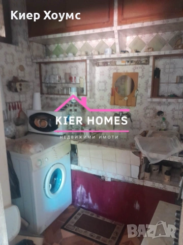 Две къщи в един двор  в град Меричлери,общ. Димитровград,обл.Хасково, снимка 4 - Къщи - 54026663