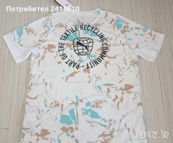 Puma Dry Cell Mens Size XL НОВО! ОРИГИНАЛ! Мъжка Дишаща Тениска!, снимка 3 - Тениски - 54975565