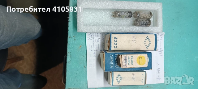 радио лампи със списък, снимка 2 - Радиокасетофони, транзистори - 54155952