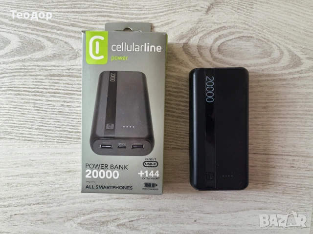 Powerbank 20 000mAh