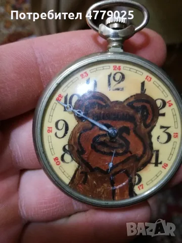 Колекция рисувани Молния, снимка 4 - Мъжки - 55546080