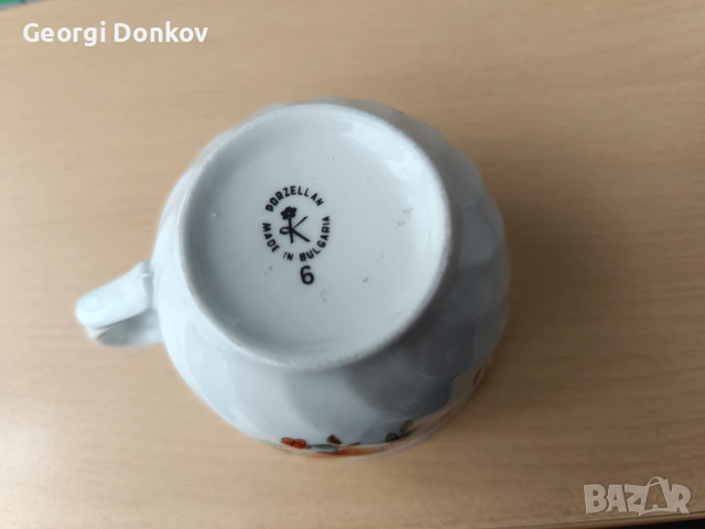 Порцеланови български комплекти, снимка 5 - Антикварни и старинни предмети - 54655708