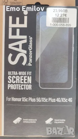 HONOR x5c Plus Нов + Подарък, снимка 5 - Други - 55510583