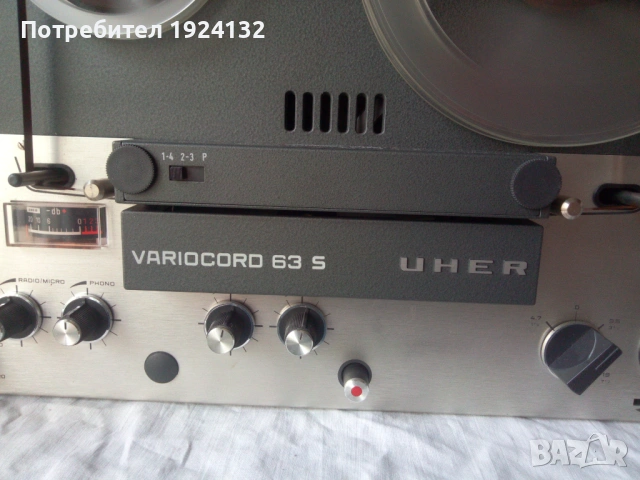 UHER Variocord 63 S магнетофон, снимка 2 - Ресийвъри, усилватели, смесителни пултове - 54834968