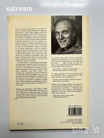Basic Design: The Dynamics of Visual Form Revised Edition Maurice de Sausmarez Ръководство по Дизайн, снимка 6 - Специализирана литература - 55210754