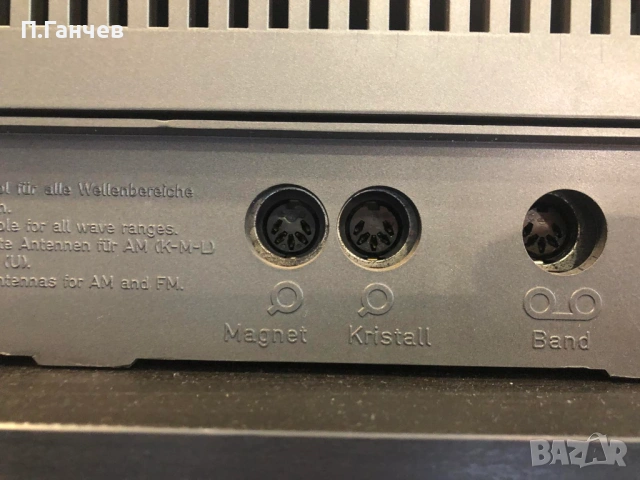 SABA ULTRA HIFI 9080 QUADRASONIC Ресийвър отличен, снимка 6 - Ресийвъри, усилватели, смесителни пултове - 54924256