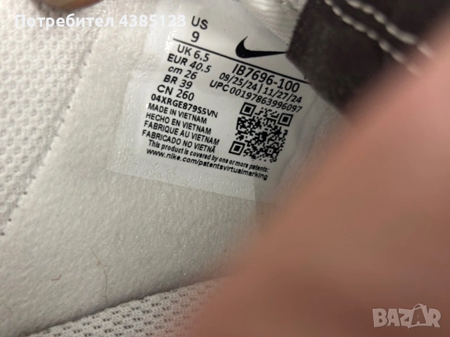 Маратонки Nike, снимка 3 - Маратонки - 54884080