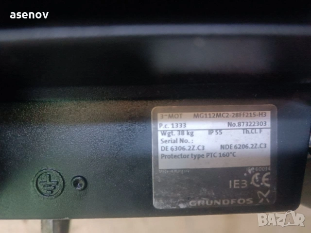помпа  GRUNDFOS, снимка 5 - Други машини и части - 55189497