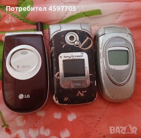 стари телефони за части, снимка 2 - Други - 55102038