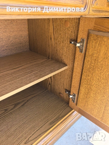 Скрин SPREEN , снимка 8 - Скринове - 54705796