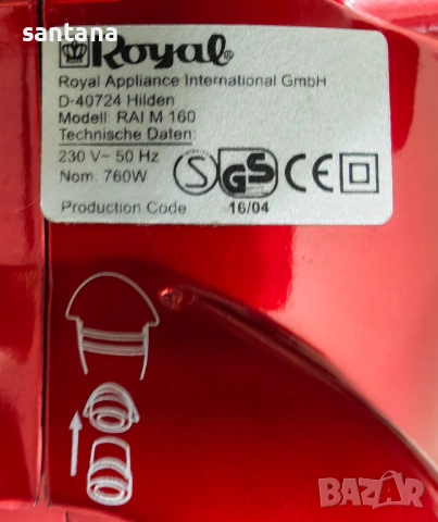 Мини прахосмукачка Dirt Devil 760w, снимка 11 - Прахосмукачки - 54651881