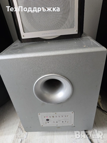 teufel concept e magnum 