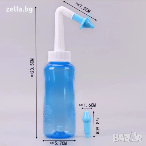 Назален иригатор WaterPulse NETI POT 300 мл ABS – за почистване на синуси, при алергичен ринит 10093, снимка 10 - Други стоки за дома - 54657065