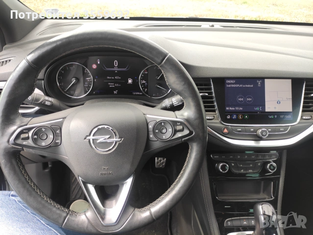 Opel Astra K Sport Turer-Ultimate, снимка 7 - Автомобили и джипове - 55041120