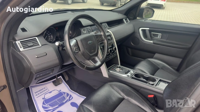 Land Rover Discovery Sport 2.2 TD4 SE 9скорости, снимка 12 - Автомобили и джипове - 54454311