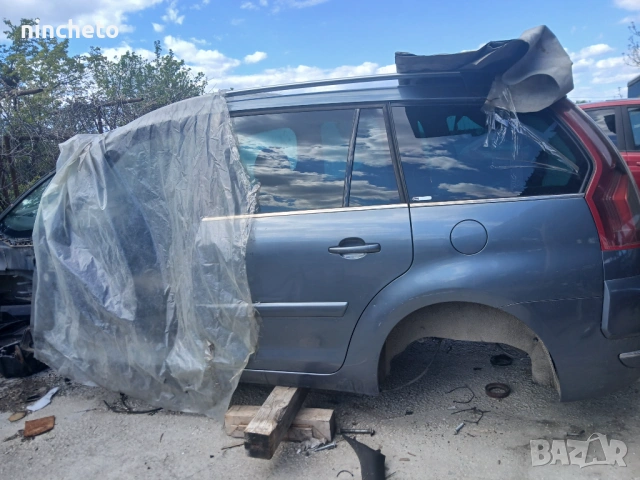 Части за коли, снимка 6 - Части - 54807870