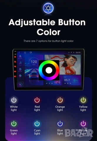 HYUNDAI ELANTRA 2011-2016 9” 2-DIN с Android 14, 6/128GB, 8-core, CP AA, RDS, снимка 17 - Аксесоари и консумативи - 54495156