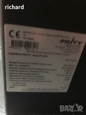 Печка на дърва Прити, снимка 5 - Отоплителни печки - 55656617