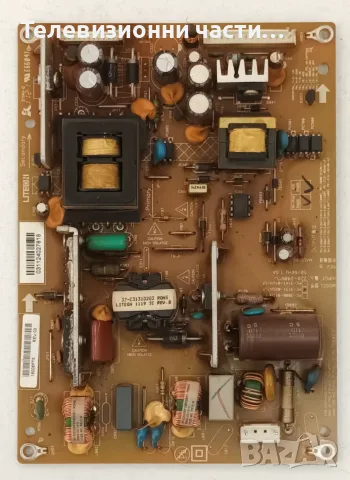 Toshiba 32LV833N с дефектен екран T315HW04 V.4/32AV833 REV:1.0/PE-3131-02UN-LF/31T09-C0G/VIT71884.00, снимка 4 - Части и Платки - 55434213