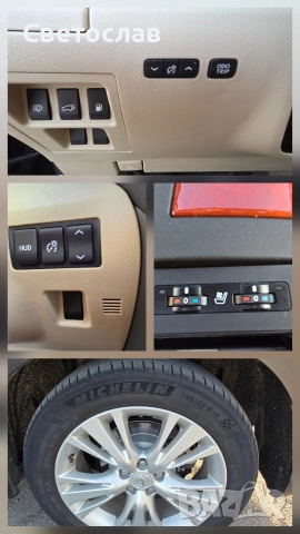 Lexus RX 450 hybrid, снимка 10 - Автомобили и джипове - 54674267