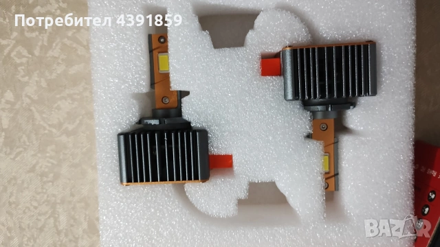 НОВИ! LED крушки D1S