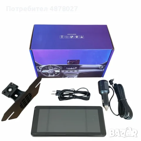Мултимедия CarPlay Android/iOS Auto H107V 6.86", снимка 3 - Аксесоари и консумативи - 55656986
