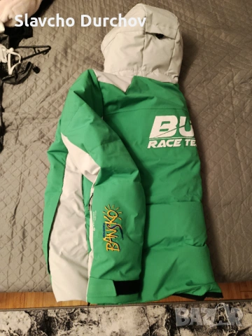 Vist Яке XL , снимка 7 - Зимни спортове - 54083973