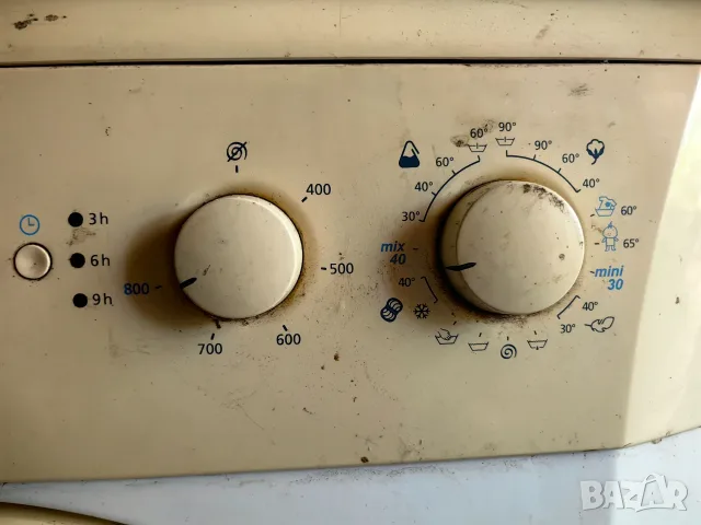 Пералня BEKO WMD 25080 T  59.5/54/85см, снимка 2 - Перални - 55645926